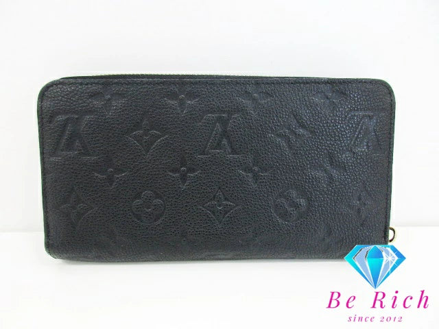 ルイ ヴィトン LOUIS VUITTON モノグラム アンプラント ジッピー ウォレット M60571 ノワール 黒 二つ折り財布 長財布 ロング  【中古】【送料無料】 bs3666