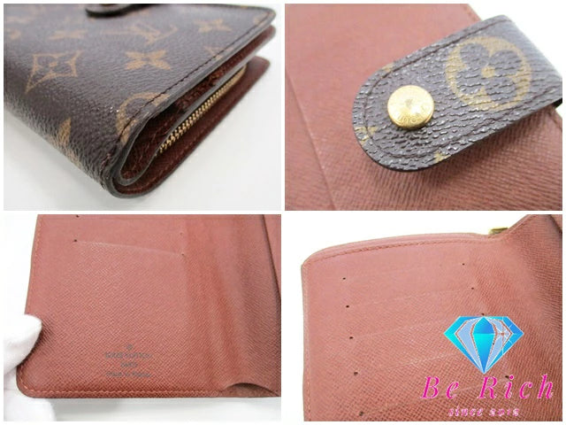 ルイ ヴィトン LOUIS VUITTON 二つ折り財布 モノグラム ポルト パピエ ジップ M61207 茶 ブラウン PVC レザー LV ロゴ 中財布 ミディアム コンパクト ウォレット パスポート入れ 【中古】【送料無料】 bs3735
