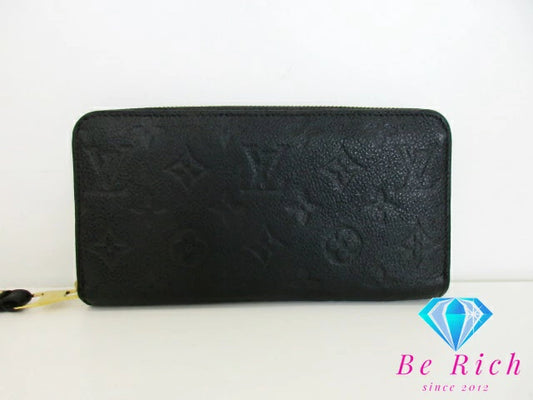 ルイ ヴィトン LOUIS VUITTON 二つ折り財布 長財布 モノグラム アンプラント ジッピー ウォレット M61864 ノワール 黒 エンボス レザー LV ロゴ ラウンド ファスナー ロング ウォレット【中古】【送料無料】 bs3756