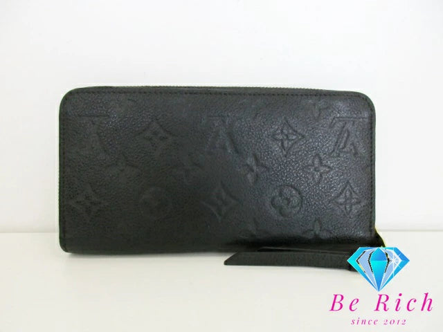 ルイ ヴィトン LOUIS VUITTON 二つ折り財布 長財布 モノグラム アンプラント ジッピー ウォレット M61864 ノワール 黒 エンボス レザー LV ロゴ ラウンド ファスナー ロング ウォレット【中古】【送料無料】 bs3756