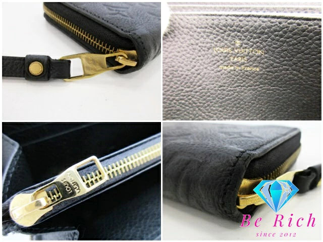 ルイ ヴィトン LOUIS VUITTON 二つ折り財布 長財布 モノグラム アンプラント ジッピー ウォレット M61864 ノワール 黒 エンボス レザー LV ロゴ ラウンド ファスナー ロング ウォレット【中古】【送料無料】 bs3756