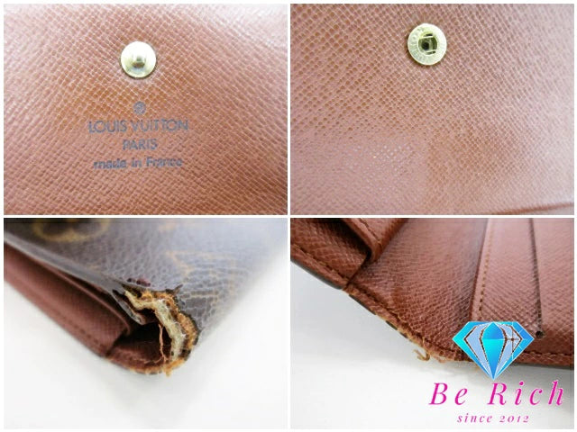 ルイ ヴィトン LOUIS VUITTON 三つ折り財布 長財布 モノグラム ポルト トレゾール インターナショナル M61215 ブラウン 茶 二つ折り財布 ロング ウォレット  【中古】【送料無料】 bs3760