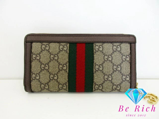 美品 グッチ GUCCI ラウンド ファスナー 長財布 523154 オフィディア GG スプリーム ベージュ シェリー ロゴ 二つ折り財布 ロング ウォレット 【中古】【送料無料】 bs3804