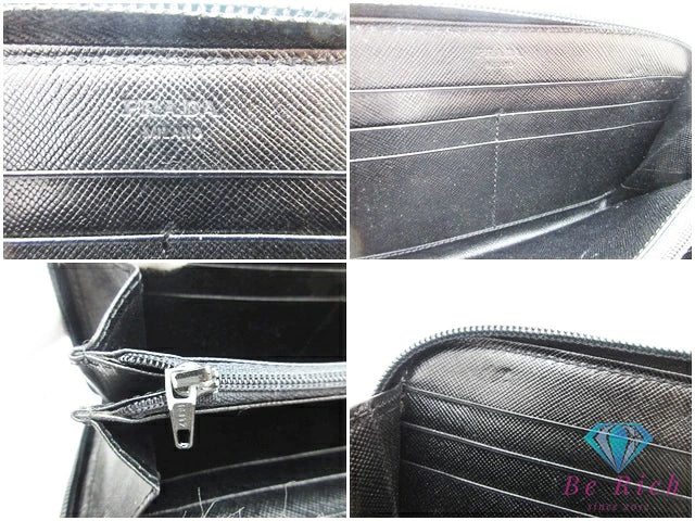 プラダ PRADA ラウンド ジップ 長財布 M506 ブラック 黒 ナイロン レザー トライアングル ロゴ ポコノ ファスナー 二つ折り財布 ロング ウォレット 【中古】【送料無料】bs3807