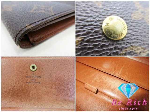 ルイ ヴィトン LOUIS VUITTON 三つ折り 長財布 M61215 モノグラム ポルト トレゾール インターナショナル ブラウン 茶 二つ折り財布 ロング ウォレット  【中古】【送料無料】 bs3809