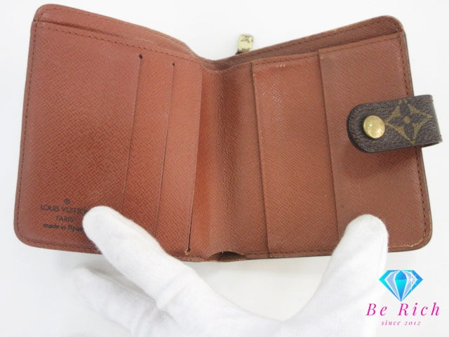 ルイ ヴィトン LOUIS VUITTON 二つ折り財布 モノグラム コンパクト ジップ M61667 ラウンドファスナー 小銭入れ LV ロゴ ミディアム ウォレット 【中古】【送料無料】 bs3823
