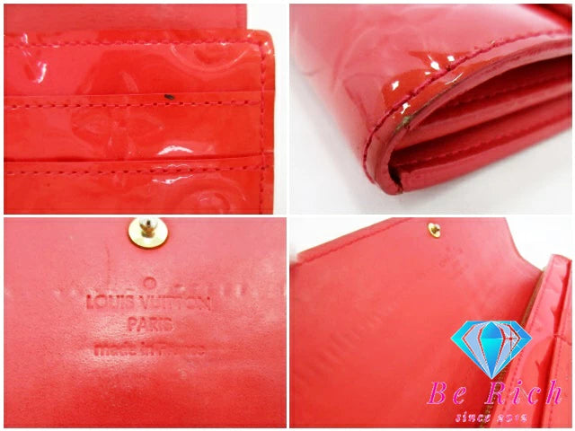 ルイ ヴィトン LOUIS VUITTON 長財布 モノグラム ヴェルニ  ポルト フォイユ サラ M93634 オレンジ サンセット パテント レザー 二つ折り 【中古】【送料無料】 bs3845