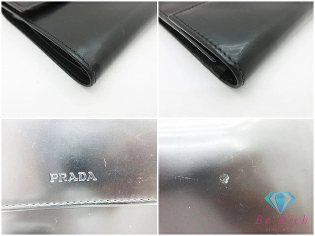 プラダ 三つ折り 財布 レザー ブラック 黒 PRADA コンパクト ウォレット メンズ レディース 【中古】【送料無料】 bs3913