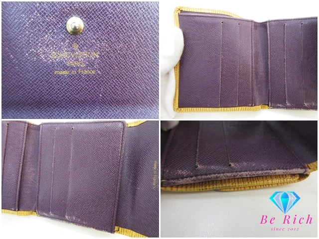 ルイ ヴィトン LOUIS VUITTON Wホック 三つ折り財布 エピ ポルト モネ ビエ カルト クレディ M63489 タッシリ イエロー 黄 レザー LV ロゴ 二つ折り財布 ミニ コンパクト ウォレット  【中古】【送料無料】 bs3915