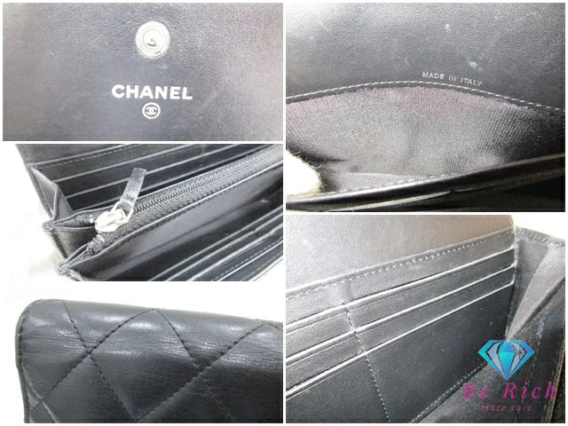 シャネル CHANEL 二つ折り財布 長財布 A80212 シンプリー CC マトラッセ 黒 ブラック レザー ロゴ ロング ウォレット Simply   【中古】【送料無料】  bs3917