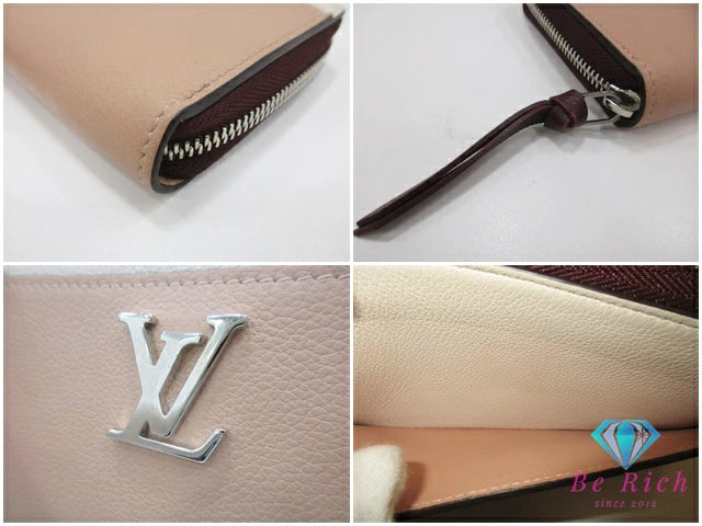 美品 ルイ ヴィトン LOUIS VUITTON ラウンド ファスナー 長財布 ロックミー ジッピー ウォレット M67540 ローズ ソワ クオーツ ピンク ベージュ レザー LV ロゴ 二つ折り財布 ロング バイカラー 【中古】【送料無料】 bs3919