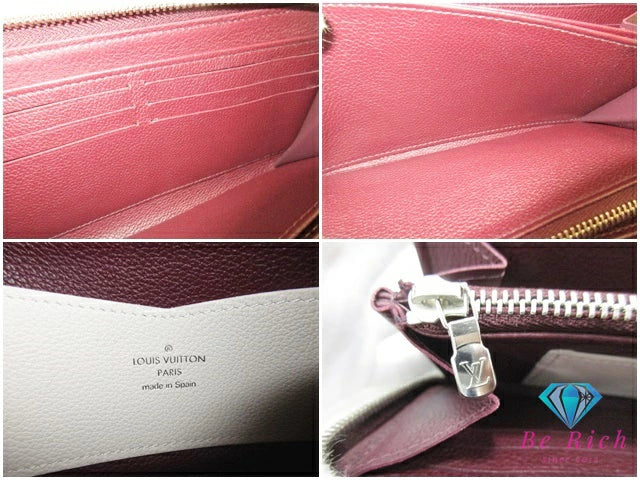 美品 ルイ ヴィトン LOUIS VUITTON ラウンド ファスナー 長財布 ロックミー ジッピー ウォレット M67540 ローズ ソワ クオーツ ピンク ベージュ レザー LV ロゴ 二つ折り財布 ロング バイカラー 【中古】【送料無料】 bs3919