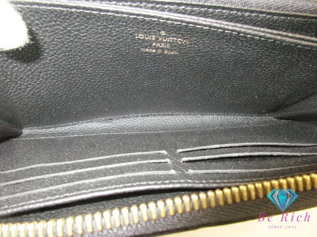 美品 ルイ ヴィトン LOUIS VUITTON ラウンドファスナー 長財布 モノグラム アンプラント ジッピー ウォレット M61864 ノワール 黒 エンボス レザー LV ロゴ 二つ折り財布 ロング 【中古】【送料無料】 bs3921
