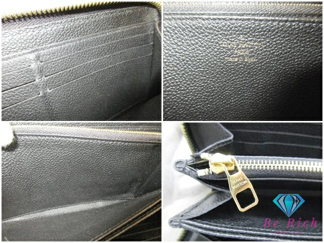 美品 ルイ ヴィトン LOUIS VUITTON ラウンドファスナー 長財布 モノグラム アンプラント ジッピー ウォレット M61864 ノワール 黒 エンボス レザー LV ロゴ 二つ折り財布 ロング 【中古】【送料無料】 bs3921