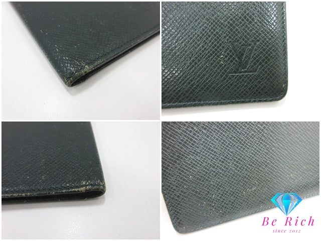 ルイ ヴィトン LOUIS VUITTON 二つ折り財布 長財布 札入れ タイガ ポルト バルール カルト クレディ M30394 エピセア グリーン 緑 LV ロゴ ロング ウォレット 【中古】【送料無料】 bs3928