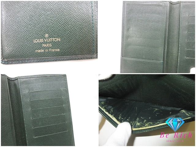 ルイ ヴィトン LOUIS VUITTON 二つ折り財布 長財布 札入れ タイガ ポルト バルール カルト クレディ M30394 エピセア グリーン 緑 LV ロゴ ロング ウォレット 【中古】【送料無料】 bs3928