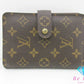 ルイ ヴィトン LOUIS VUITTON モノグラム ポルト パピエ ジップ M61207 LV ロゴ 二つ折り財布 中財布 ミディアム ウォレット 【中古】【送料無料】 bs3932
