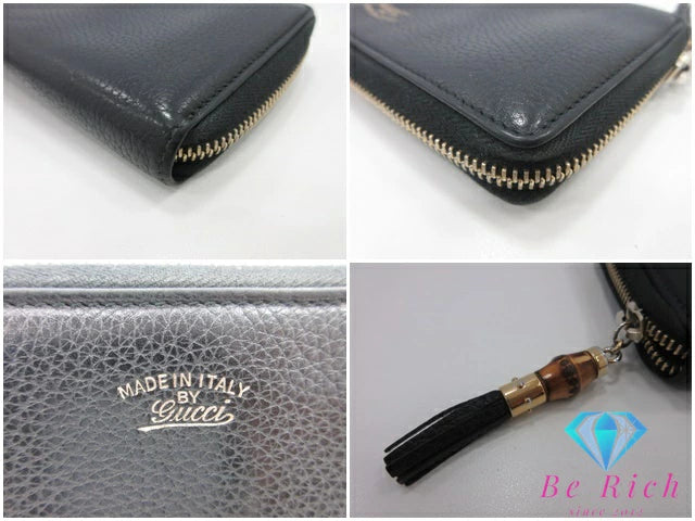 グッチ GUCCI ラウンド ファスナー 長財布 307984 バンブー タッセル フリンジ ブラック 黒 レザー G ロゴ 二つ折り財布 ロング ウォレット 【中古】【送料無料】bs3938