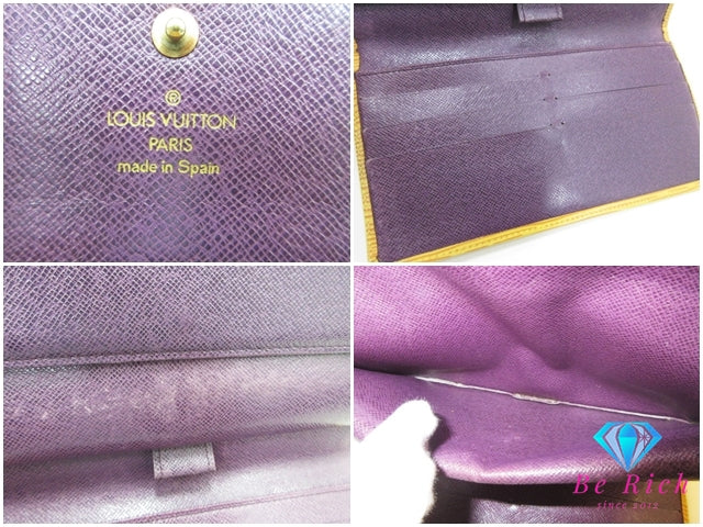 ルイ ヴィトン LOUIS VUITTON 三つ折り財布 長財布 M63389 エピ ポルト トレゾール インターナショナル タッシリ イエロー ジョーヌ 黄 レザー LV ロゴ 二つ折り ロング ウォレット 【中古】【送料無料】bs3945