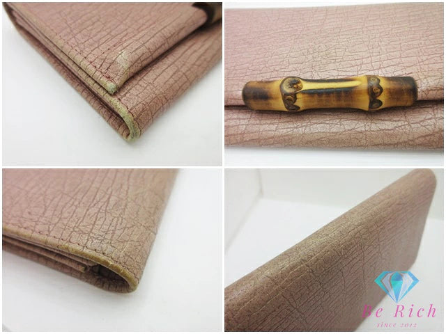 グッチ GUCCI 二つ折り 長財布 112520 バンブー ピンクベージュ レザー G ロゴ 二つ折り財布 ロング ウォレット 【中古】【送料無料】bs3981