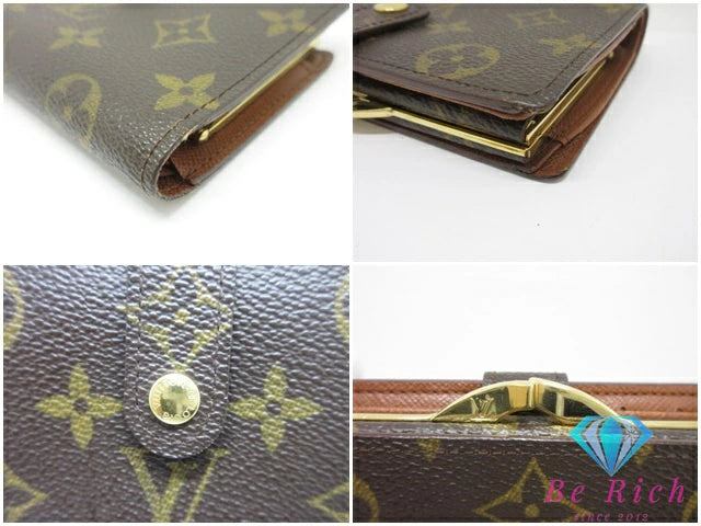 ルイ ヴィトン LOUIS VUITTON がま口 二つ折り財布 M61663 モノグラム ポルト モネ ビエ ヴィエノワ 茶 ブラウン LV ロゴ 中財布 ミディアム コンパクト ウォレット 【中古】【送料無料】 bs3992