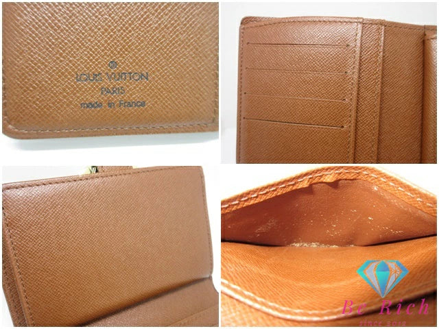 ルイ ヴィトン LOUIS VUITTON がま口 二つ折り財布 M61663 モノグラム ポルト モネ ビエ ヴィエノワ 茶 ブラウン LV ロゴ 中財布 ミディアム コンパクト ウォレット 【中古】【送料無料】 bs3992