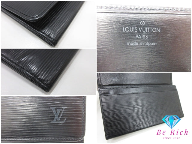 ルイ ヴィトン LOUIS VUITTON 長財布 長札入れ M63602 エピ ポルトエン ノワール 黒 ブラック LV ロゴ 二つ折り財布 ロング ウォレット 【中古】【送料無料】 bs4015