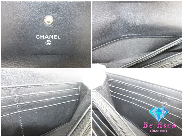 シャネル 二つ折り 長財布 黒 ブラック キャビアスキン レザー ココマーク ロング ウォレット CHANEL 【中古】【送料無料】 bs4029
