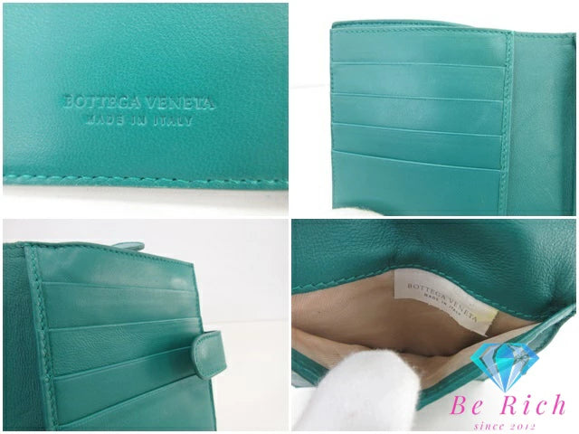 ボッテガ ヴェネタ BOTTEGA VENETA イントレチャート 二つ折り財布 114073 グリーン 緑 レザー ロゴ ミディアム コンパクト ウォレット  【中古】【送料無料】bs4035