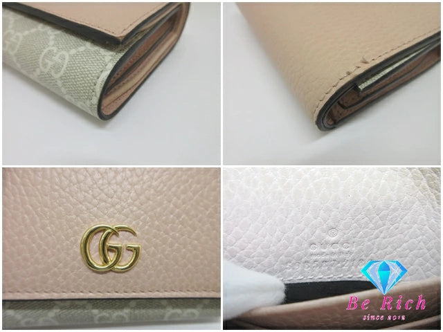 グッチ GUCCI ダブルG バイカラー 二つ折り 財布 598587 GGスプリーム GGマーモント ロゴ PVC レザー ベージュ ピンク コンパクト ミニ 【中古】【送料無料】 bs4041