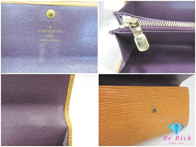 ルイ ヴィトン LOUIS VUITTON 長財布 エピ ポシェット ポルト モネ クレディ M63579 タッシリ イエロー ジョーヌ 黄 レザー LV ロゴ 二つ折り財布 ロング ウォレット 【中古】【送料無料】bs4062