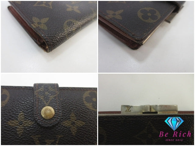 ルイ ヴィトン LOUIS VUITTON がま口 二つ折り財布 モノグラム ポルト フォイユ ヴィエノワ M61674 ロゴ 中財布 ミディアム コンパクト ウォレット 【中古】【送料無料】 bs4086