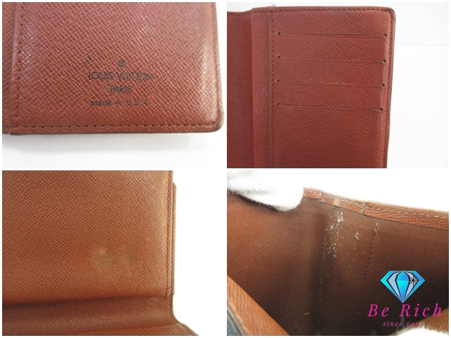 ルイ ヴィトン LOUIS VUITTON がま口 二つ折り財布 モノグラム ポルト フォイユ ヴィエノワ M61674 ロゴ 中財布 ミディアム コンパクト ウォレット 【中古】【送料無料】 bs4086