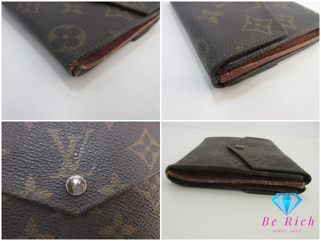 ルイ ヴィトン LOUIS VUITTON Wホック 二つ折り財布 モノグラム ポルト モネ ビエ カルトクレディ M61660 LV ロゴ コンパクト ウォレット 【中古】【送料無料】 bs4091