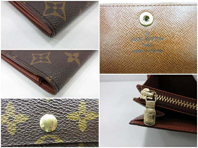 美品 ルイ ヴィトン LOUIS VUITTON 二つ折り財布 長財布 モノグラム ポシェット ポルト モネ クレディ M61725 LV ロゴ ロング ウォレット 【中古】【送料無料】bs4096