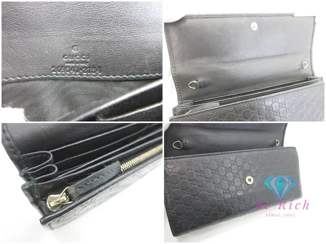 グッチ GUCCI 長財布 269541 チェーン ウォレット マイクロ GG シマ レザー 黒 ブラック ロゴ 二つ折り財布 ロング ウォレット  【中古】【送料無料】 bs4105