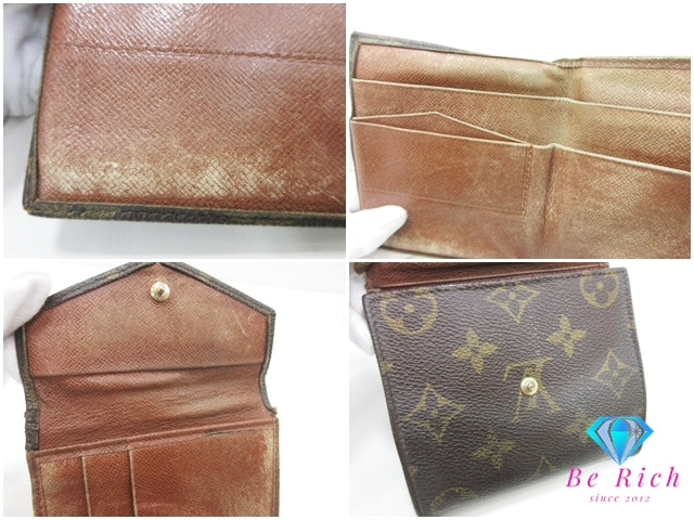 ルイ ヴィトン LOUIS VUITTON Wホック 二つ折り財布 モノグラム ポルト モネ ビエ カルトクレディ M61660 LV ロゴ コンパクト ウォレット 【中古】【送料無料】 bs4113