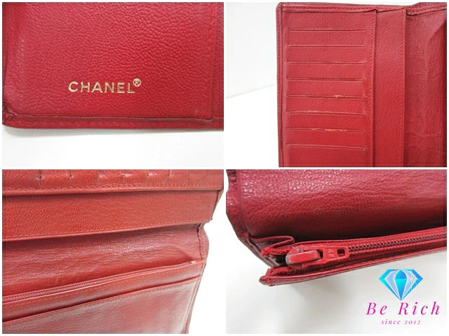 シャネル 二つ折り 長財布 赤 レッド レザー ココマーク ロゴ ロング ウォレット CHANEL 【中古】【送料無料】 bs4118