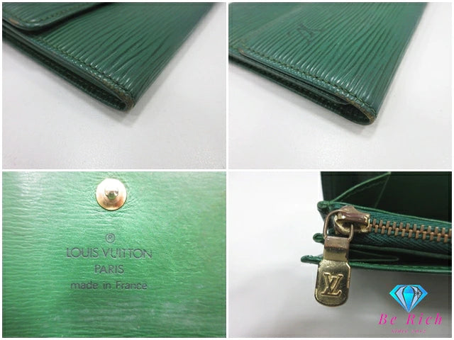 ルイ ヴィトン LOUIS VUITTON 長財布 エピ ポシェット ポルト モネ クレディ M63574 ボルネオ グリーン 緑 レザー ロゴ 二つ折り財布【中古】【送料無料】 bs4120