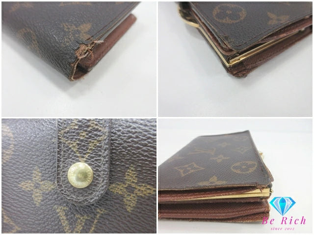 ルイ ヴィトン LOUIS VUITTON がま口 二つ折り財布 M61663 モノグラム ポルト モネ ビエ ヴィエノワ 茶 ブラウン LV ロゴ 中財布 ミディアム コンパクト ウォレット 【中古】【送料無料】 bs4127