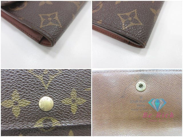 ルイ ヴィトン LOUIS VUITTON 三つ折り財布 長財布 モノグラム ポルト トレゾール インターナショナル M61215 ブラウン 茶 二つ折り財布 ロング ウォレット  【中古】【送料無料】 bs4138