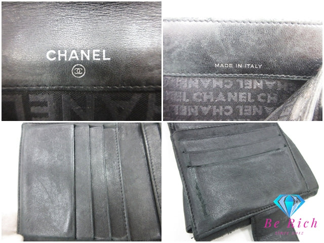 シャネル CHANEL Wホック 二つ折り財布 アイコン 黒 ブラック レザー ココ マーク ロゴ コンパクト ウォレット 【中古】【送料無料】bs4139