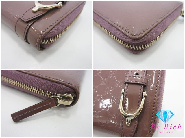 GUCCI ラウンドファスナー 長財布 309758 マイクロ グッチ シマ パープル系 紫 パテント レザー GG ロゴ 二つ折り財布 ロング ウォレット 【中古】【送料無料】bs4143