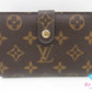 ルイ ヴィトン LOUIS VUITTON がま口 二つ折り財布 M61663 モノグラム ポルト モネ ビエ ヴィエノワ 茶 ブラウン LV ロゴ 中財布 ミディアム コンパクト ウォレット 【中古】【送料無料】 bs4145
