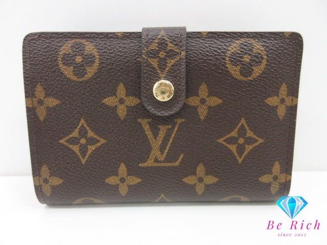 ルイ ヴィトン LOUIS VUITTON がま口 二つ折り財布 M61663 モノグラム ポルト モネ ビエ ヴィエノワ 茶 ブラウン LV ロゴ 中財布 ミディアム コンパクト ウォレット 【中古】【送料無料】 bs4145