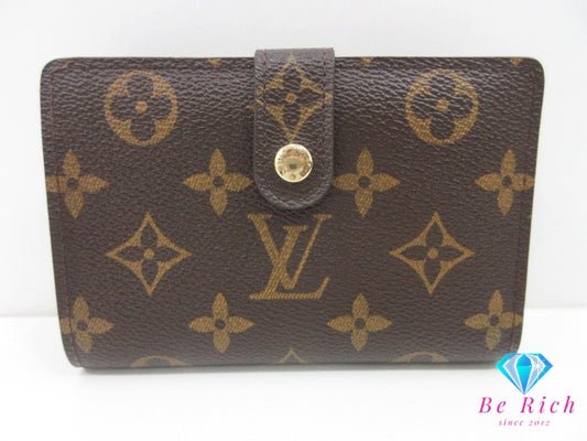 ルイ ヴィトン LOUIS VUITTON がま口 二つ折り財布 M61663 モノグラム ポルト モネ ビエ ヴィエノワ 茶 ブラウン LV ロゴ 中財布 ミディアム コンパクト ウォレット 【中古】【送料無料】 bs4145