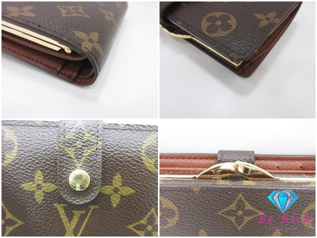ルイ ヴィトン LOUIS VUITTON がま口 二つ折り財布 M61663 モノグラム ポルト モネ ビエ ヴィエノワ 茶 ブラウン LV ロゴ 中財布 ミディアム コンパクト ウォレット 【中古】【送料無料】 bs4145