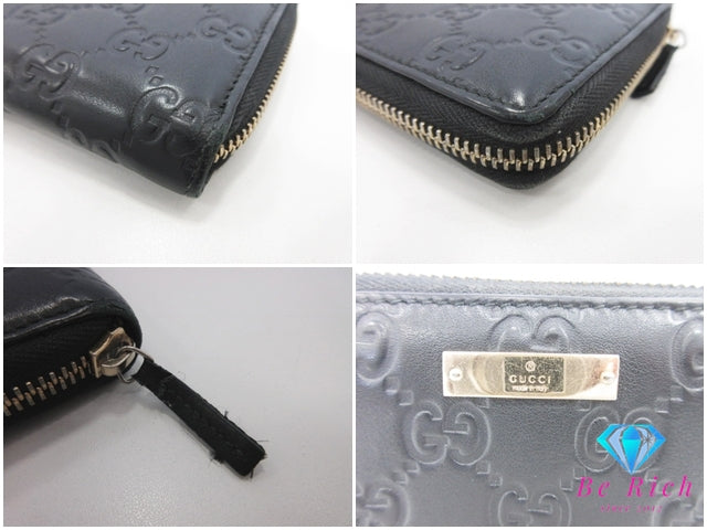 グッチ GUCCI ラウンド ファスナー 長財布 307980 GG シマ レザー ブラック 黒 ロゴ 二つ折り財布 ロング ウォレット 【中古】【送料無料】 bs4173
