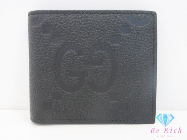 GUCCI グッチ 二つ折り財布 ジャンボ GG 739479 黒 ブラック レザー コンパクト ウォレット メンズ ギフト 【中古】【送料無料】bs4181