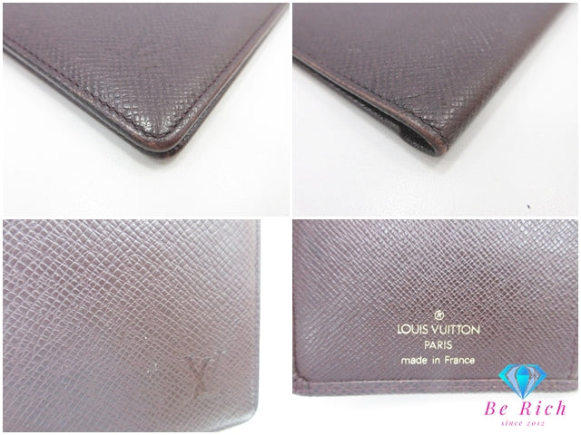 ルイ ヴィトン LOUIS VUITTON 二つ折り 長財布 札入れ タイガ ポルト バルール カルト クレディ M30398 グリズリ ブラウン 茶 ロング ウォレット 【中古】【送料無料】 bs4184